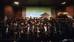 آیین دانش‌آموختگی 162  دانشجوی ورودی بهمن ۱۴۰۰ و مهر ۱۴۰۱ دانشکده پرستاری و مامایی حضرت فاطمه‌(س)