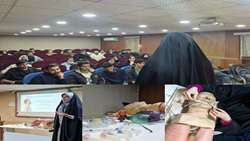 دانشکده پرستاری و مامایی حضرت فاطمه (س)
