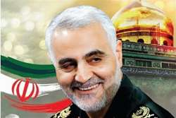 پیام رئیس دانشکده پرستاری و مامایی حضرت فاطمه (س) به مناسبت سالروز شهادت سردار شهید حاج قاسم سلیمانی