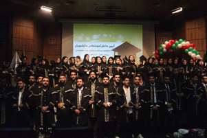 آیین دانش‌آموختگی 360 دانشجوی ورودی بهمن ۱۴۰۰ و مهر 1401 دانشکده پرستاری و مامایی حضرت فاطمه‌(س)