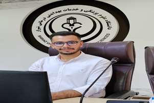یادداشت: سعید مختاری نسب دانشجوی فعال انجمن علمی فوریت‌های پزشکی
