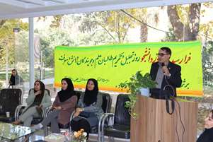 برگزاری مراسم گرامیداشت روز دانشجو در دانشکده 