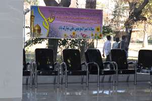 گزارش تصویری / برگزاری جشن میلاد حضرت علی (ع) و روز پدر 