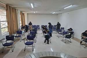 برگزاری آزمون جامع دانشجویان مامایی 
