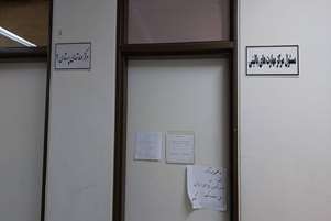 اجرای غربالگری سرطان پستان در راستای پویش ملی پیشگیری و تشخیص زودرس سرطان پستان 