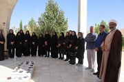 مراسم گرامیداشت هفته دفاع مقدس و ادای احترام رئیس، اساتید و کارکنان دانشکده پرستاری و مامایی حضرت فاطمه (س) به شهید گمنام در پردیس دانشگاه علوم پزشکی شیراز