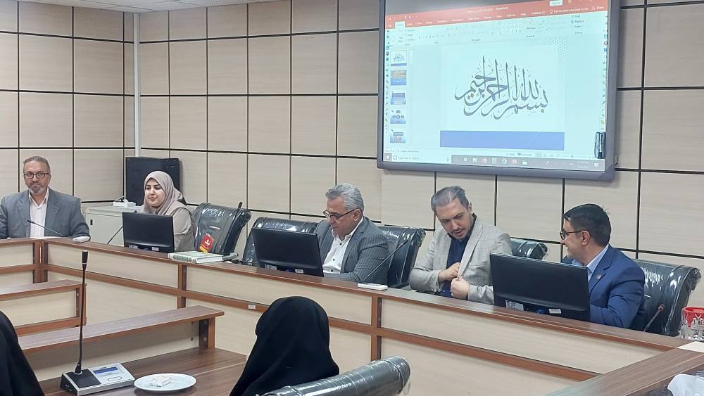 معارفه